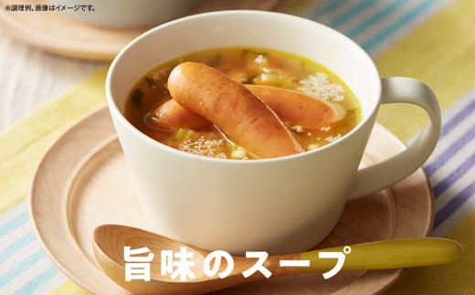 シャウエッセン おいちいず 94g x 2束 x 1パック_05381