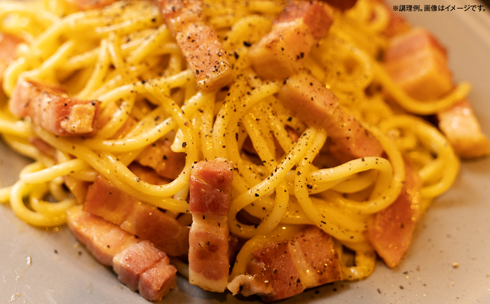 お好きな大きさに切ってお召し上がりください！つるしベーコン 選べる450g × 3本セット【北海道旭川工場発】 | 肉 ベーコン つるしベーコン 小分け 日本ハム 旭川市ふるさと納税 北海道ふるさと納税_00126