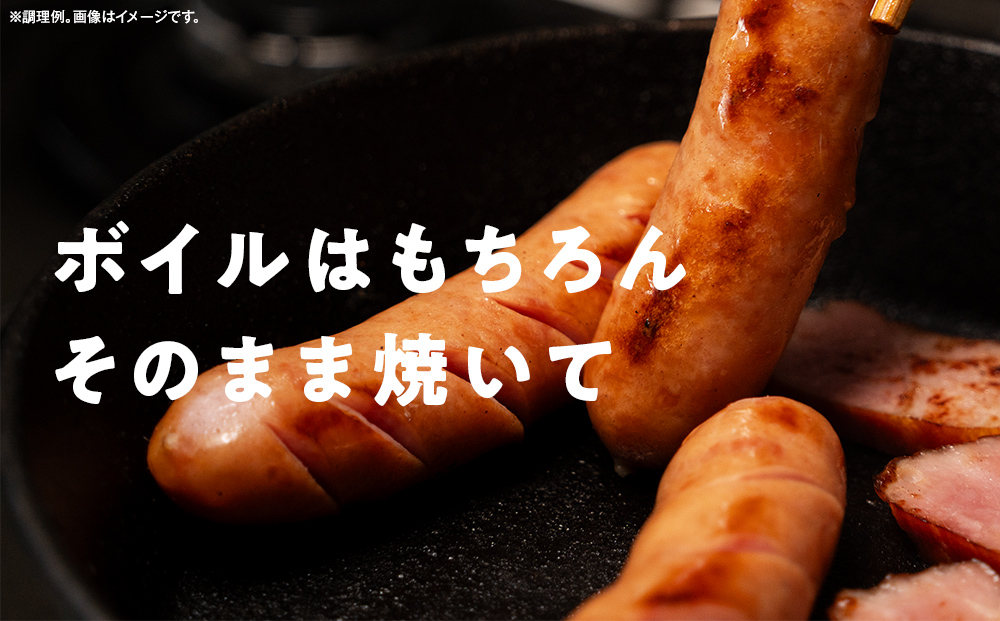 ウインナー売上市場No.1★シャウエッセン★【北海道旭川工場発】2束×12個 【 肉 ソーセージ シャウエッセン ウィンナー 日本ハム 旭川市 北海道 人気 簡単調理 】_00175