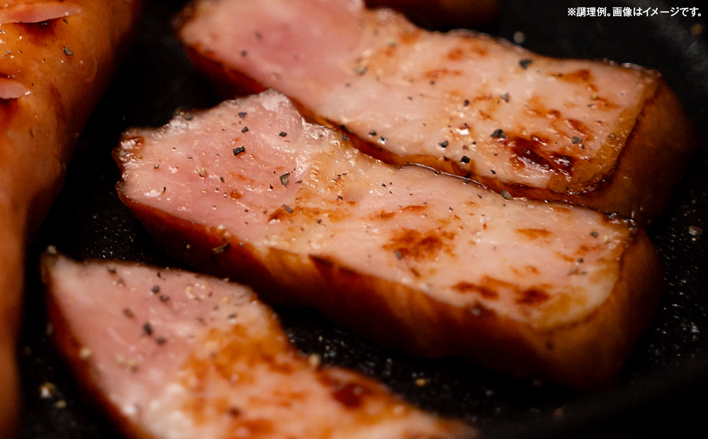 お好きな大きさに切ってお召し上がりください！つるしベーコン 選べる450g × 10本セット【北海道旭川工場発】 | 肉 ベーコン つるしベーコン 小分け 日本ハム 旭川市ふるさと納税 北海道ふるさと納税_00126