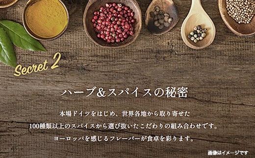 無塩せき ウインナー あんてぃえ 山葵 100g x10p 計1.0kg_05365