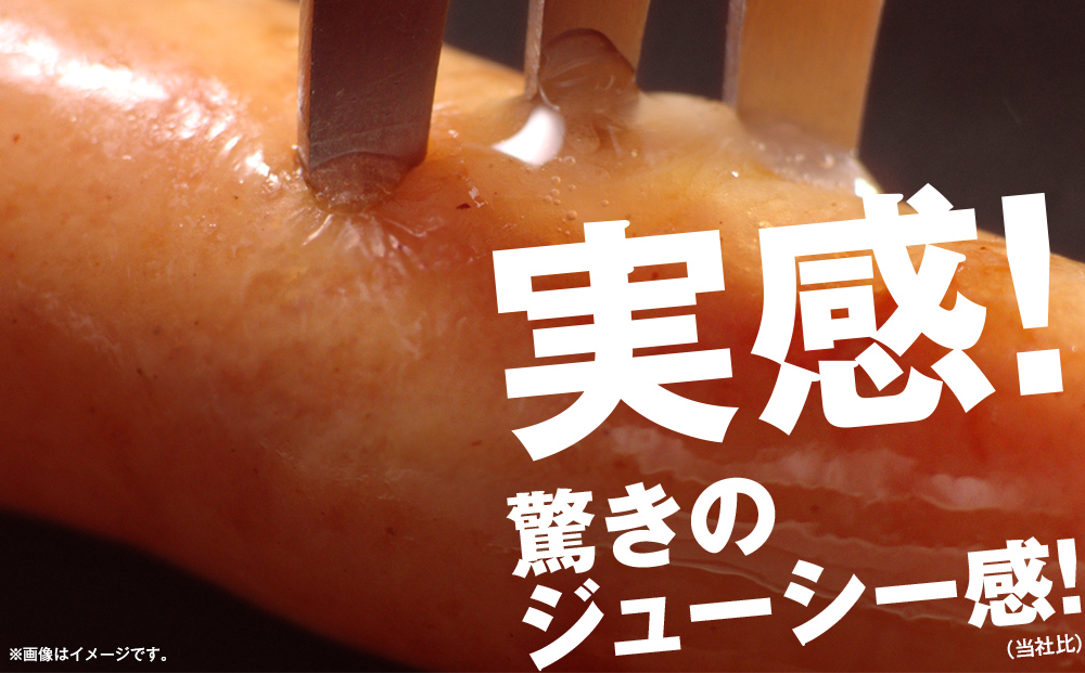 豊潤 ウインナー 選べる80g x 2束 1～12パック 北海道 旭川 ソーセージ あらびき 粗挽き ウィンナー 食品 バーベキュー 豚肉 肉 日本ハム ニッポンハム 送料無料 お肉 にく 小分け お弁当 惣菜 おかず おつまみ_05345