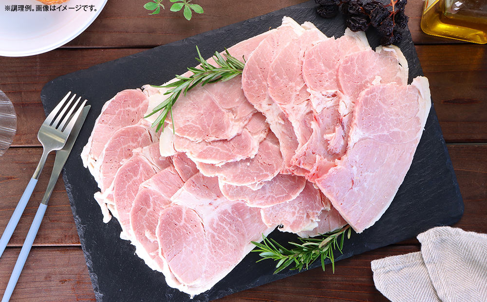 美ノ国　骨付きハム 約3.4Kg | 肉 ハム 骨付きハム 小分け 日本ハム 旭川市ふるさと納税 北海道ふるさと納税_00556