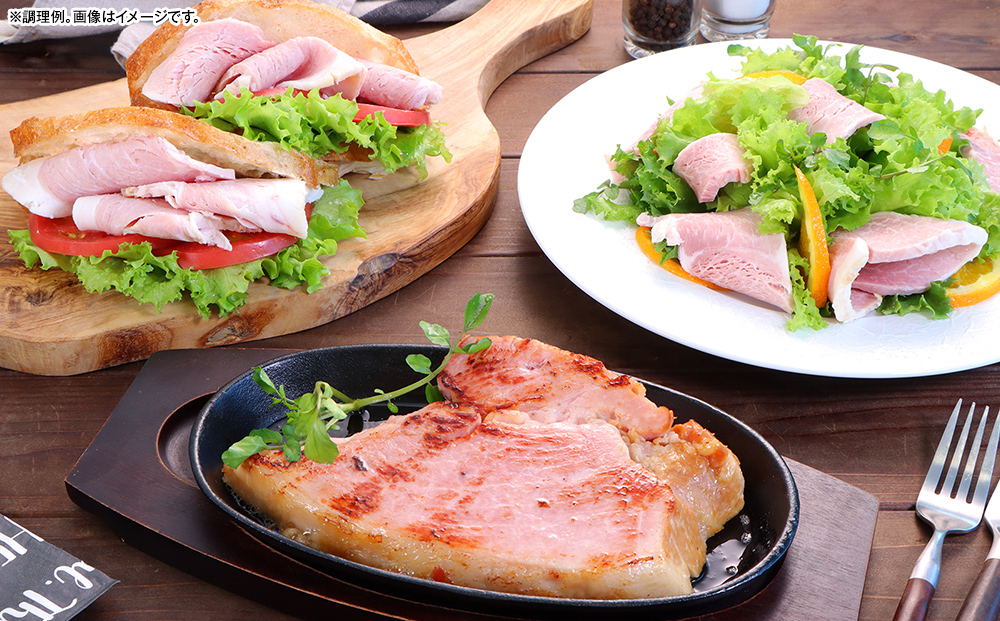 美ノ国　骨付きハム 約3.4Kg | 肉 ハム 骨付きハム 小分け 日本ハム 旭川市ふるさと納税 北海道ふるさと納税_00556