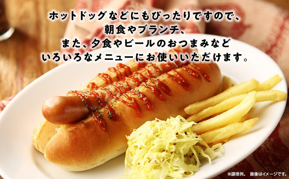 パリッ!!としたおいしさ　ロング・シャウエッセン　選べる131g × 1~10パック 約1.3kg 【 肉 ソーセージ シャウエッセン ウィンナー 日本ハム 旭川市 北海道 人気 簡単調理 】_00352