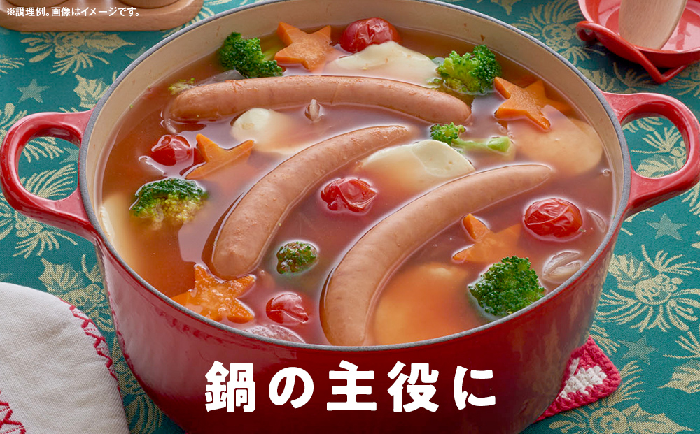 【配送回数が選べる！】シャウエッセン　スペシャルロングセット 250ｇ× 6個 【 肉 ソーセージ シャウエッセン ウィンナー 日本ハム 旭川市 北海道 人気 簡単調理 】