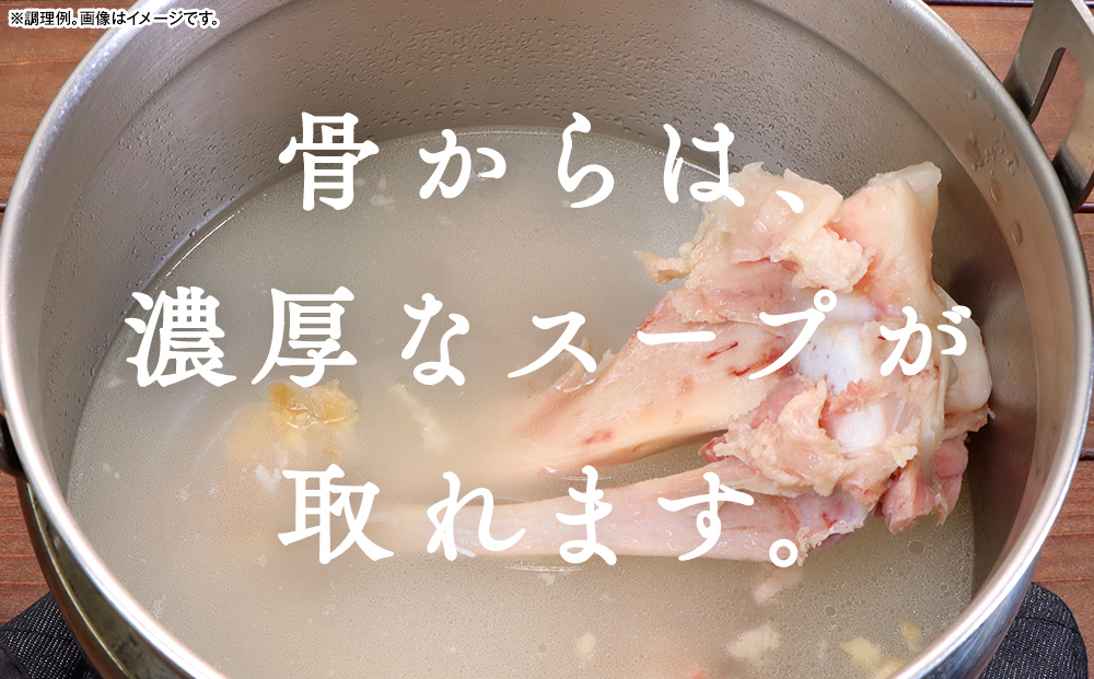 美ノ国　骨付きハム 約3.4Kg | 肉 ハム 骨付きハム 小分け 日本ハム 旭川市ふるさと納税 北海道ふるさと納税_00556