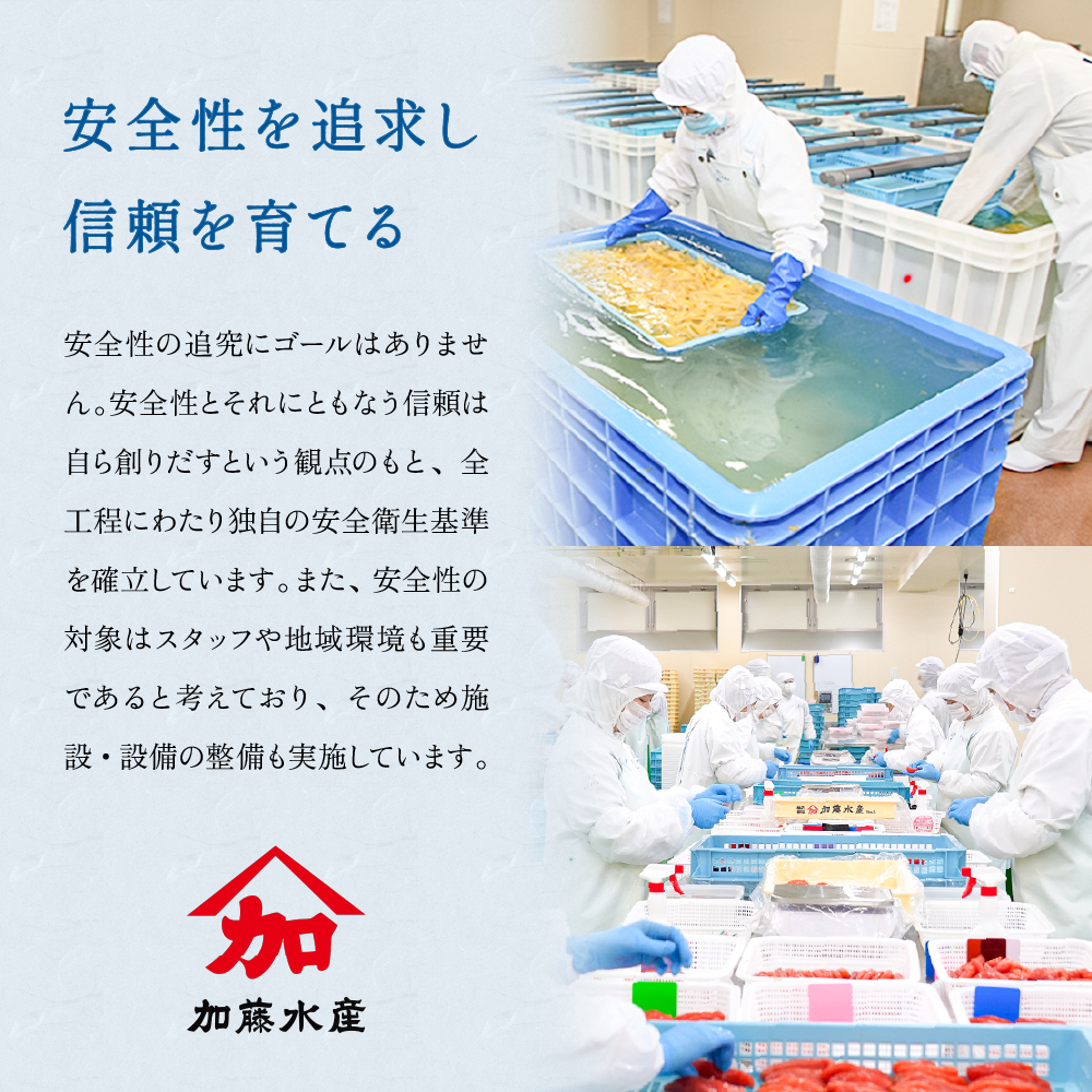 【選べる数量！】味付数の子【至高】500g～1kg　高級 魚卵 人気