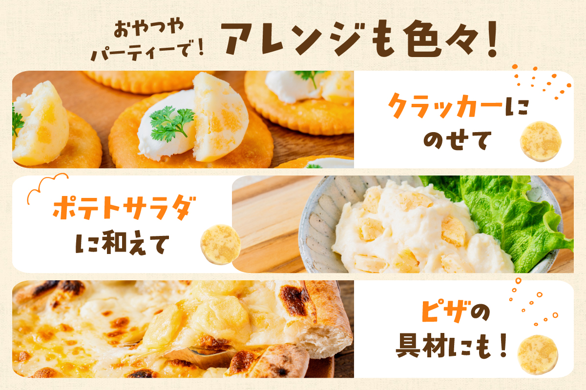 カズチー ブラックペッパー 7粒入 5pセット R003-042