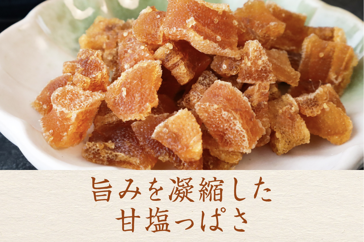こぼれ数の子燻製 100g 数の子 干物 燻製 数の子 かずのこ 魚卵 R015-005