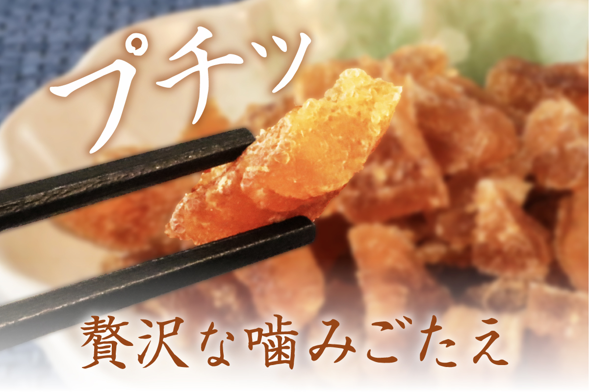 こぼれ数の子燻製 100g 数の子 干物 燻製 数の子 かずのこ 魚卵 R015-005