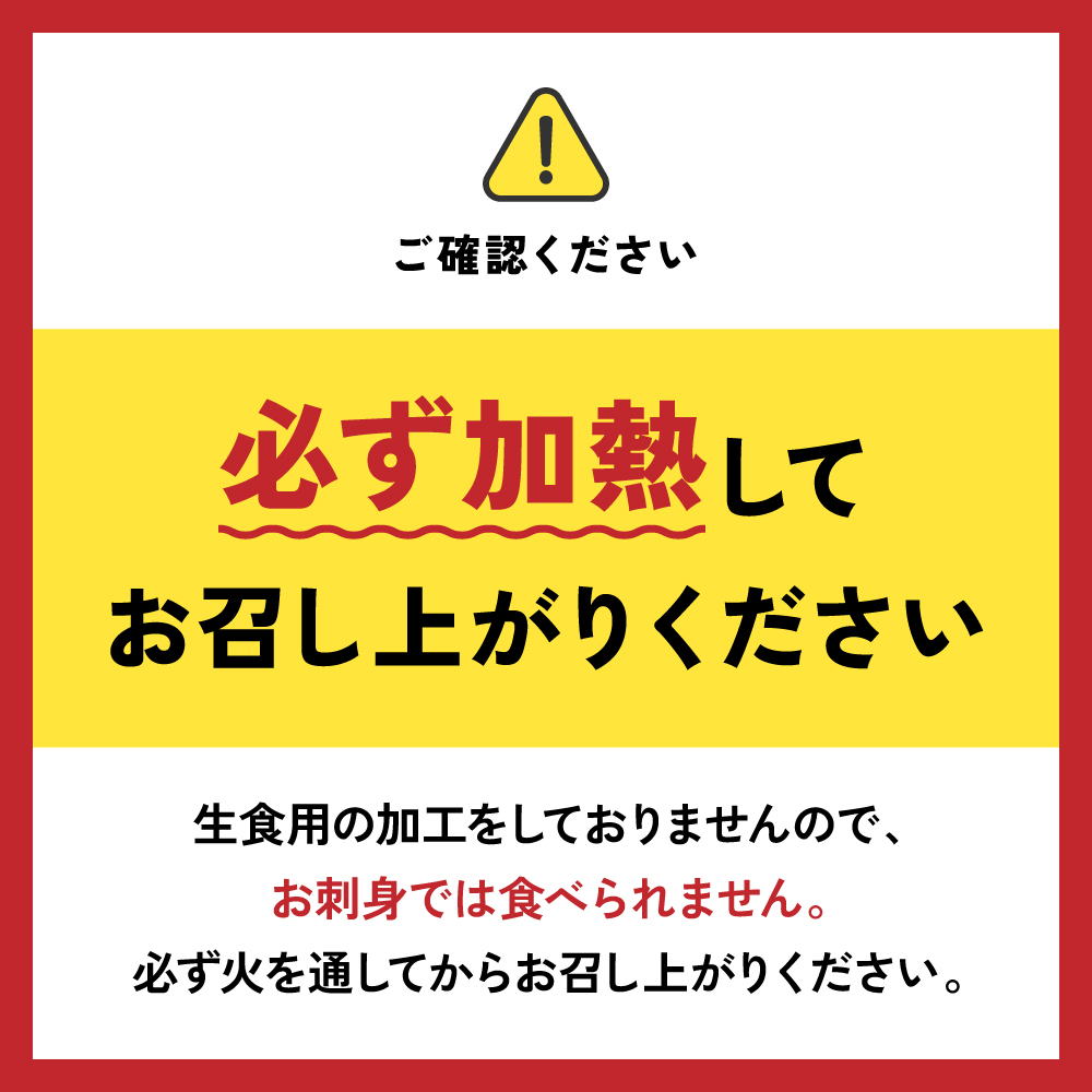 生ズワイガニ 半むき身 1kg（冷凍）2L・3Lサイズ （加熱用）R020-004