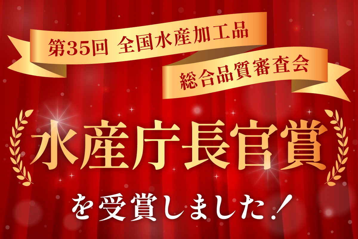 【煌】北海道産　塩数の子　500g/セ② R001-089