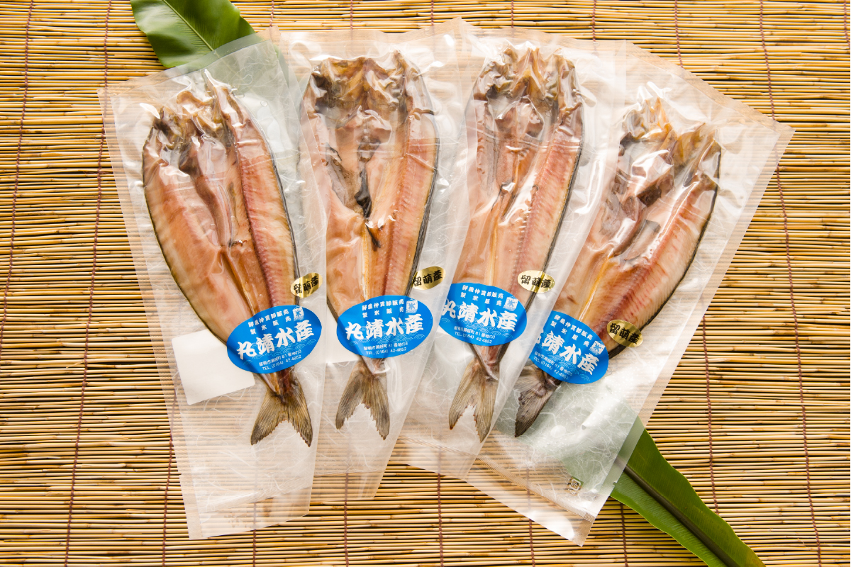 北海道留萌産 ほっけの開き 4枚 干物 小分け 真空パック 個包装 魚 海産物 海の幸 魚介 魚介類 焼き魚 焼魚 おかず 惣菜 ホッケ ひもの 冷凍 留萌産 留萌 留萌市 R006-003 
