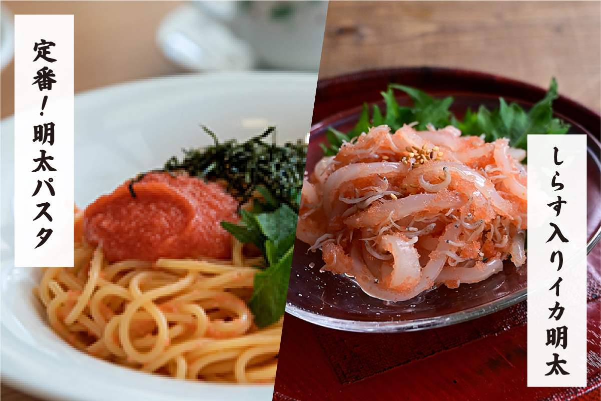 訳あり 辛子明太子（切子）2kg！　つまみ おつまみ ごはんのお供 惣菜 おかず パスタ お茶漬け 珍味 海鮮 海産物 海の幸 魚介 魚介類 訳あり 訳アリ わけあり おせち
