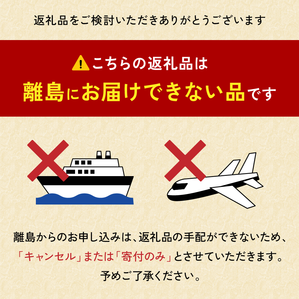 	【産地直送】北海道留萌産天然冷凍エゾアワビ3～5個 冷凍 魚貝 貝 殻付 海鮮 海産物 海の幸 魚介 魚介類 刺身 刺し身 お刺身 アワビ 鮑 エゾアワビ 留萌産 R006-008 