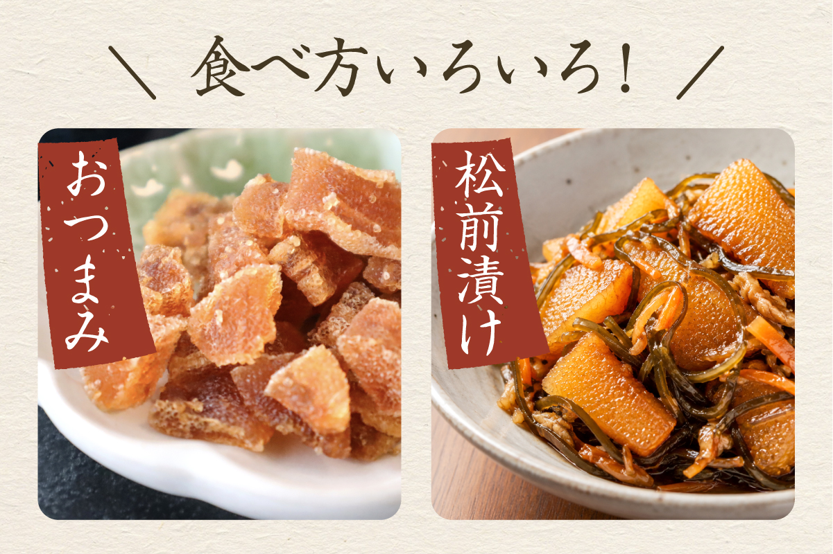こぼれ数の子燻製 100g 数の子 干物 燻製 数の子 かずのこ 魚卵 R015-005