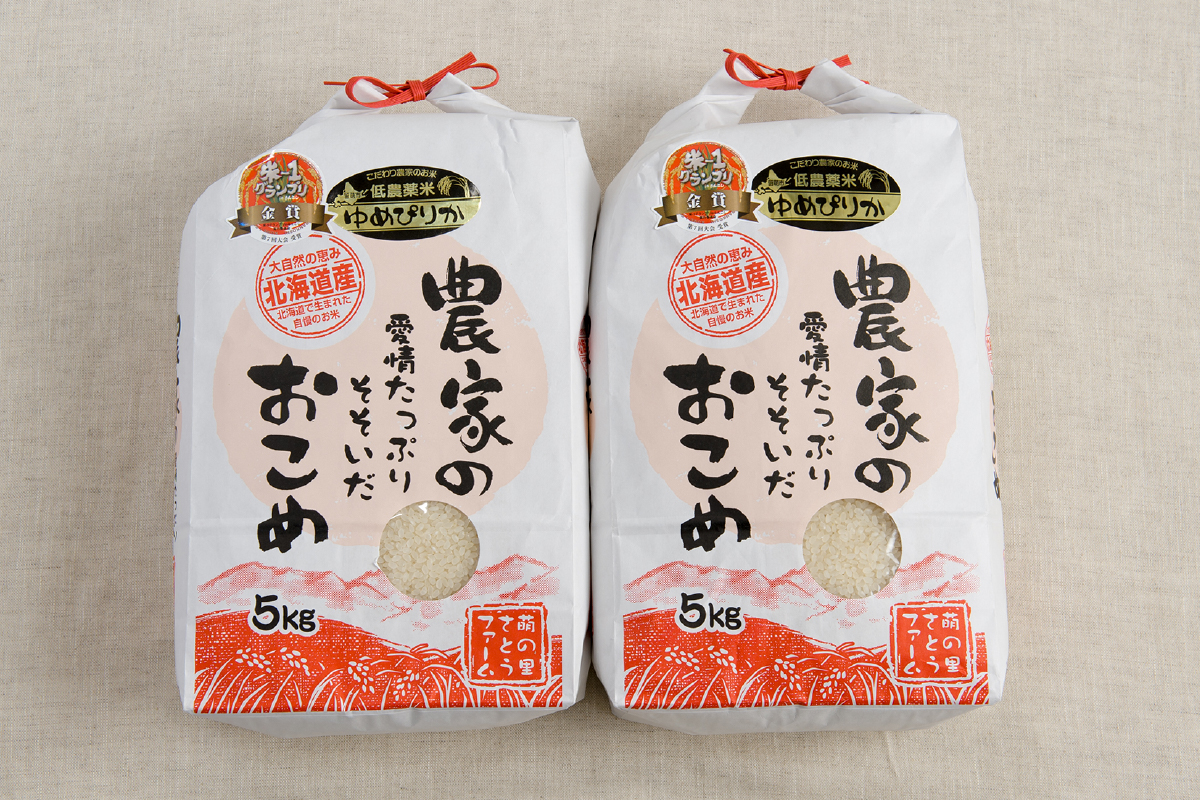 米 米-1グランプリ金賞 定期便 12ヶ月 北海道 ゆめぴりか 10kg ( 5kg ×2袋) 南るもい産 お米 特A 特A米 こめ コメ おこめ 白米 ふるさと納税米 ふるさと 南るもい さとうファーム 留萌 定期 お楽しみ 12回 