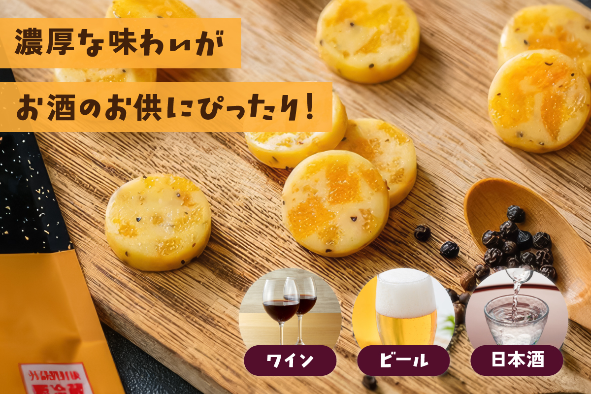 カズチー ブラックペッパー 7粒入 5pセット R003-042