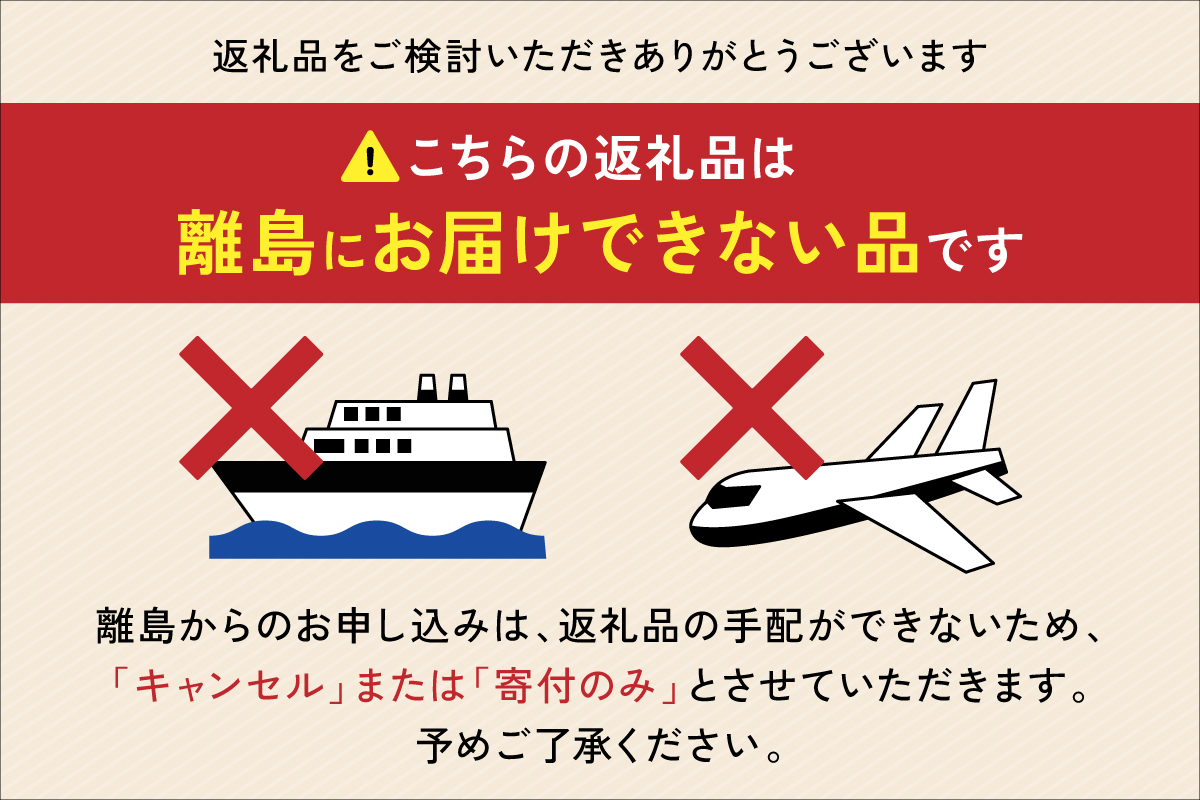 カズチー 焙煎一味 7粒入 5pセット R003-041