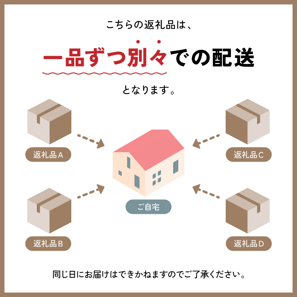 北海道留萌の高級＜味付け＞かずのこ3種食べ比べセット！ 数の子 カズノコ かずのこ R200-006