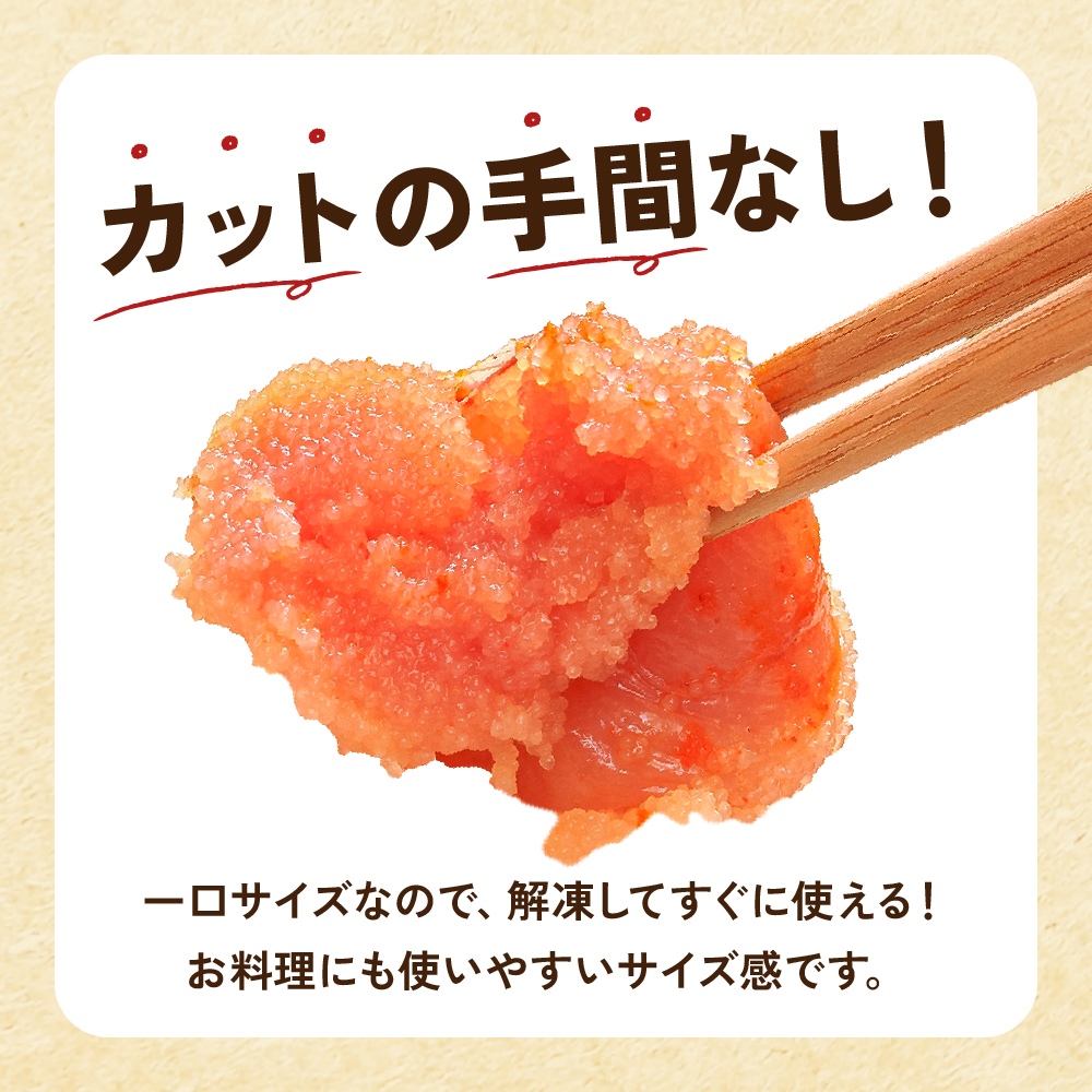 【定期便全3回】 ごはんのお供！おにぎりの具定期便！R200-009