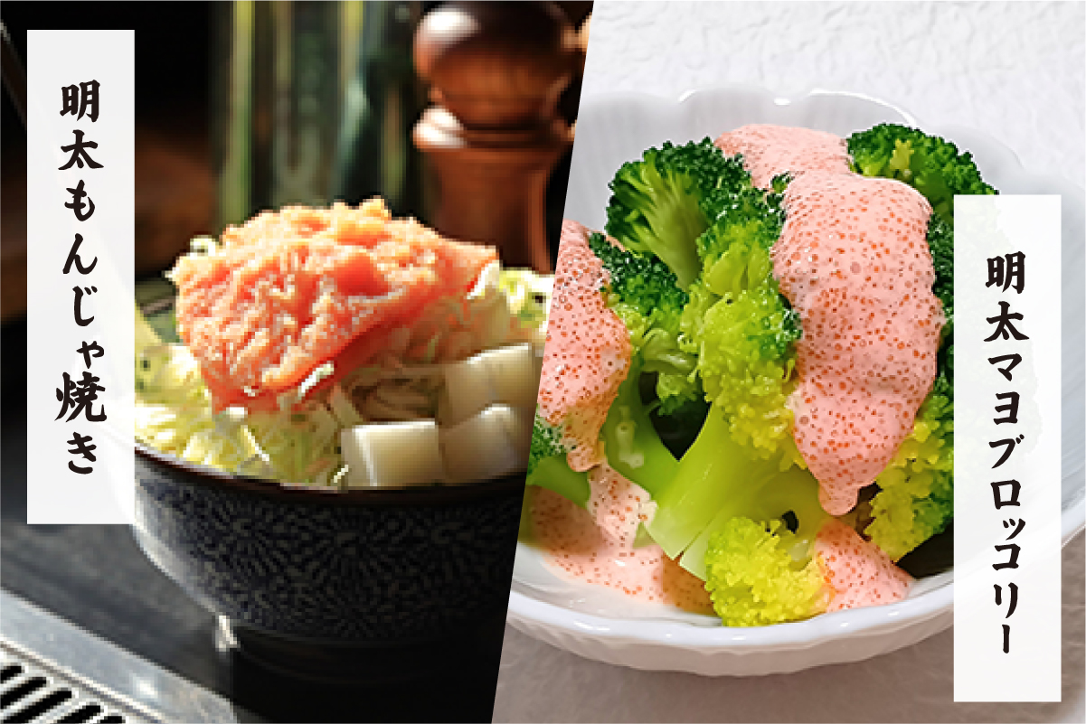 訳あり 辛子明太子（切子）2kg！　つまみ おつまみ ごはんのお供 惣菜 おかず パスタ お茶漬け 珍味 海鮮 海産物 海の幸 魚介 魚介類 訳あり 訳アリ わけあり おせち