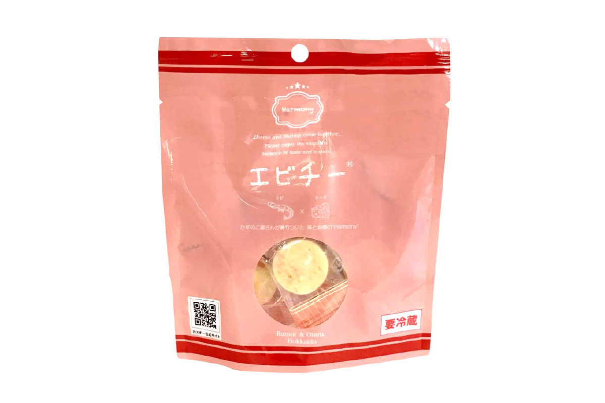 井原水産 エビチー （7粒入） 5パック　チーズの塩気と海老のうま味がベストマッチ！　えび　チーズ　お酒のお供　おやつ R003-018