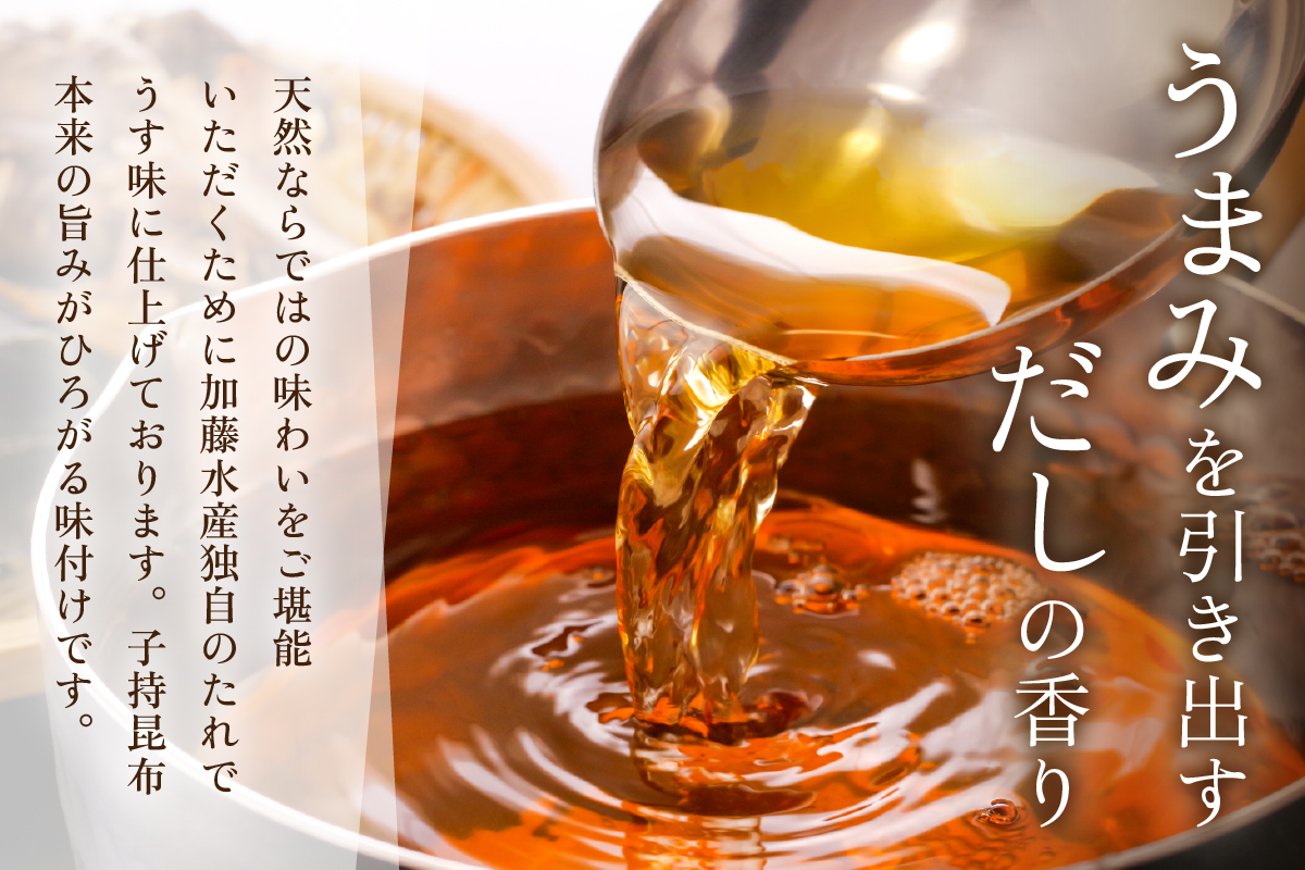 子持ち昆布400g（200g×2）数の子【かずのこ 海鮮 魚介類 魚介 魚卵 子持昆布 昆布 加工食品】R002-037