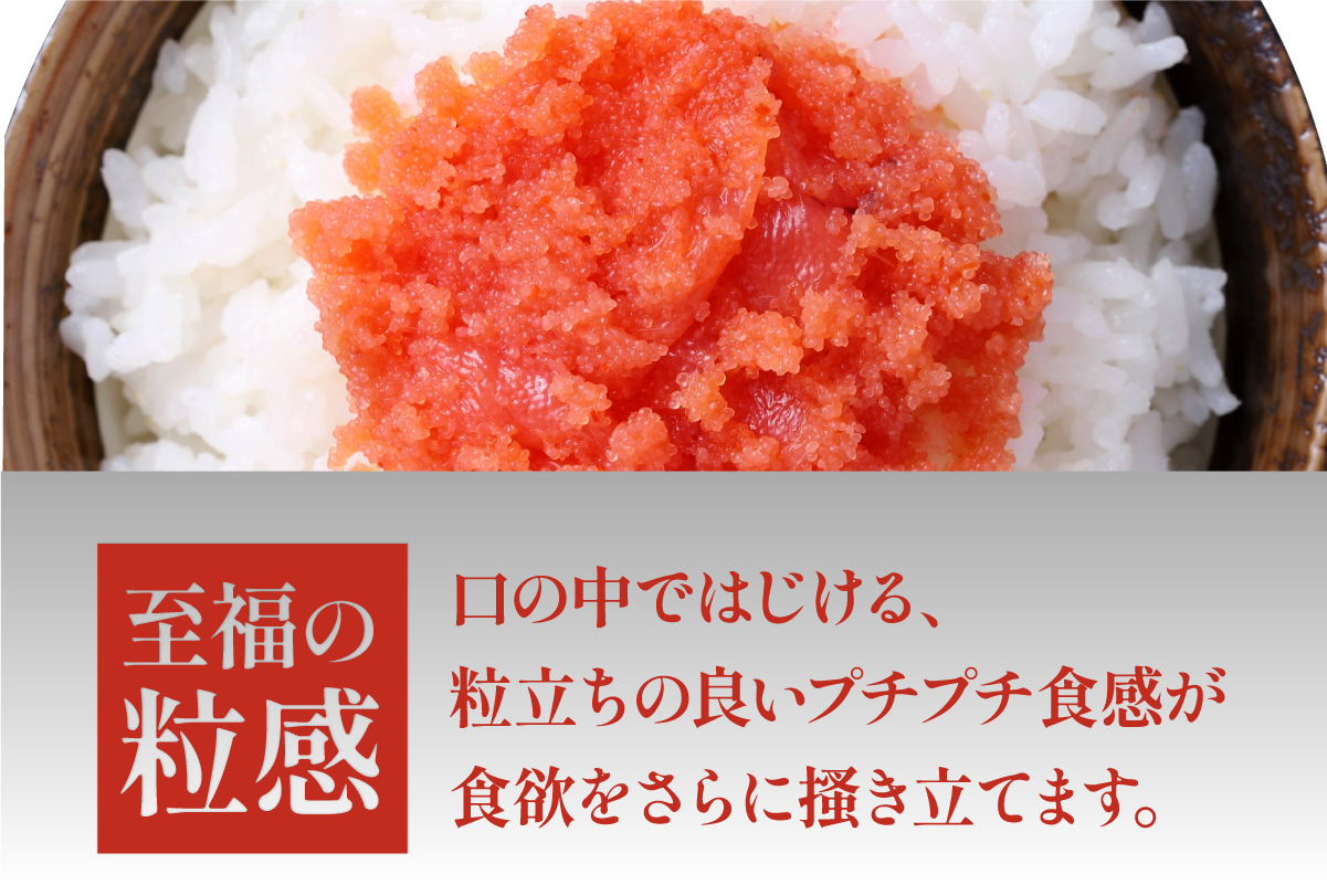 低温熟成 辛子めんたいこ 切子 業務用 【3kg】 めんたいこ 明太 業務用 切子 3kg R001-108