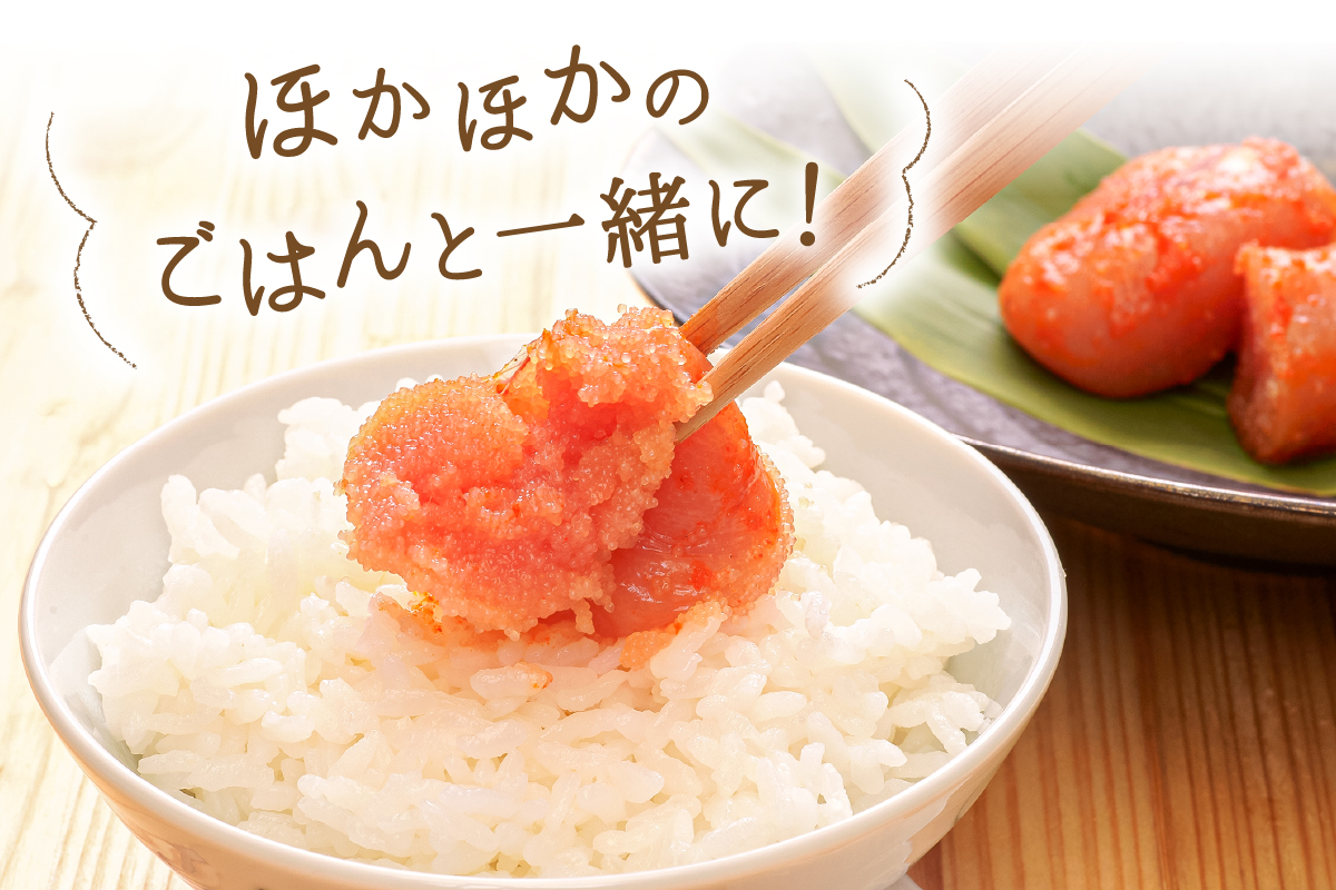 訳あり 辛子明太子 バラ子切れ子（500g×4パック）　 ひとくちサイズ 不揃い つまみ おつまみ ごはんのお供 惣菜 おかず パスタ お茶漬け 珍味 海鮮 海産物 海の幸 魚介 魚介類 訳あり 訳アリ わけあり おせち