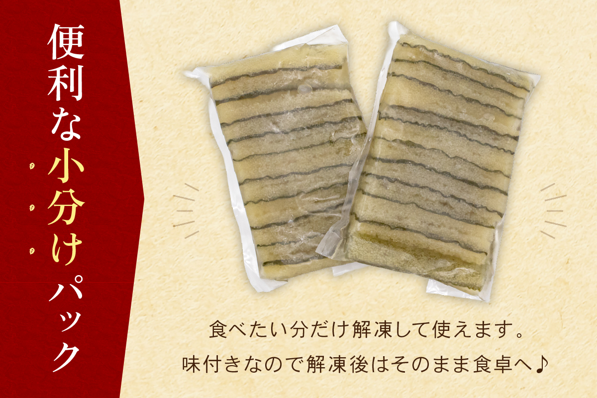 子持ち昆布400g（200g×2）数の子【かずのこ 海鮮 魚介類 魚介 魚卵 子持昆布 昆布 加工食品】R002-037