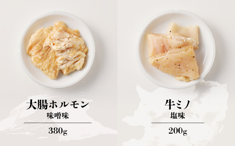 北海道樽前工房の道産焼肉 6種セット 鶏肩 鶏 とり 豚さがりカルビ 豚 さがり カルビ さがりカルビ 牛ハート 牛