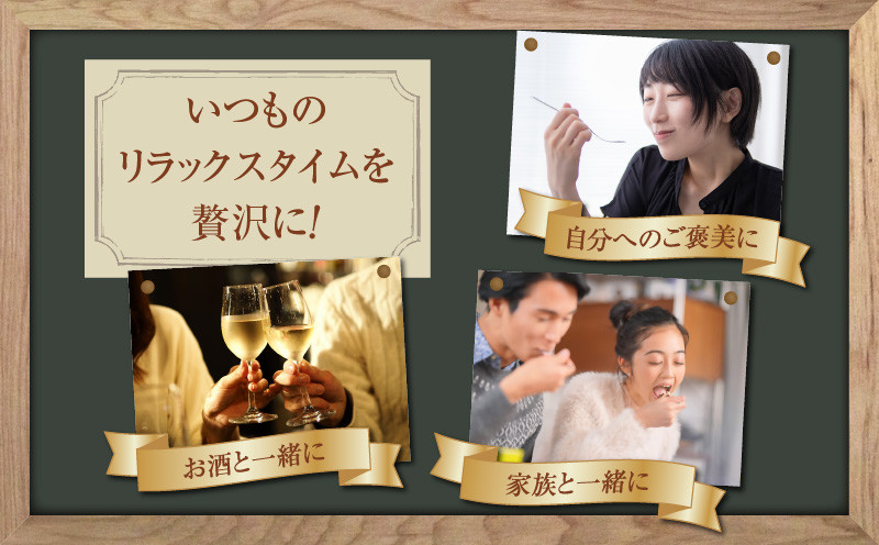 ケーク・オ・ショコラ チョコレートケーキ チョコレート 高級 手作り 北海道 厳選素材 お菓子 菓子 甘味品 スイーツ
