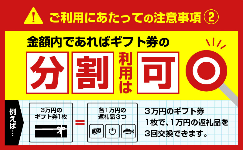 あとからセレクト【ふるさとギフト】4万円 肉 お肉 肉加工品 牛 豚 鶏 魚 お魚 魚介類 水産加工品