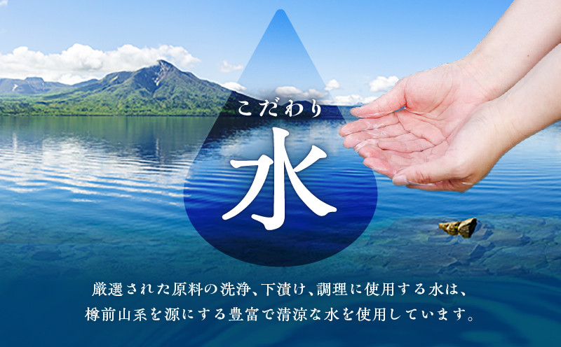 【10営業日以内に発送】大和屋こだわり 生姜お徳用セット 漬物 お漬物 つけもの 惣菜 総菜 老舗 ガリ お寿司ガリ すし 寿司