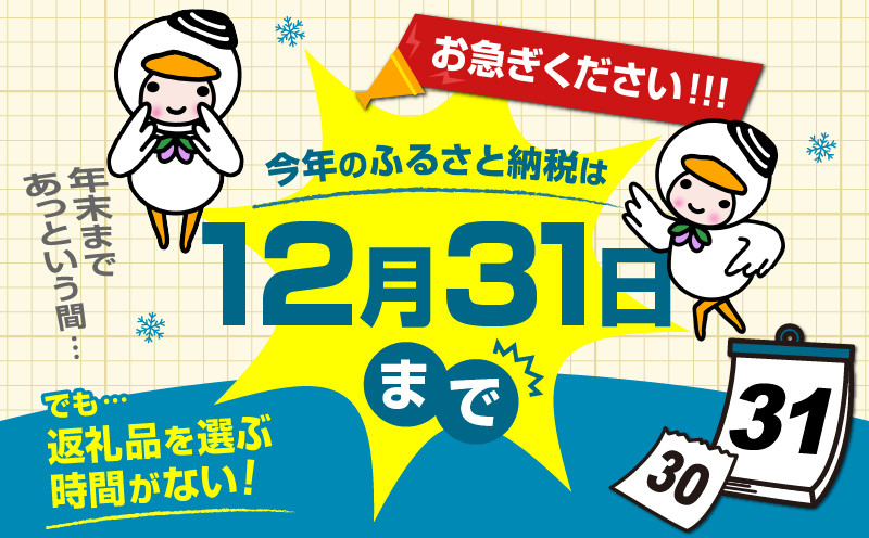 あとからセレクト【ふるさとギフト】4万円 肉 お肉 肉加工品 牛 豚 鶏 魚 お魚 魚介類 水産加工品
