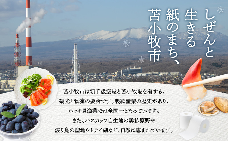 あとからセレクト【ふるさとギフト】4万円 肉 お肉 肉加工品 牛 豚 鶏 魚 お魚 魚介類 水産加工品