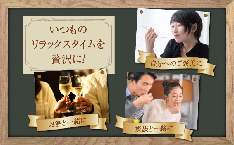 ケーク・オ・フリュイ パウンドケーキ 手作り 北海道 厳選素材 お菓子 菓子 甘味品 スイーツ 焼菓子 焼き菓子