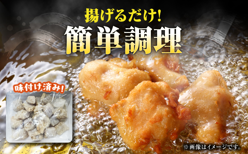 北海道苫小牧産 カスべのから揚げ（4箱） かすべ えいひれ おかず 唐揚げ 酒の肴 コリコリ 簡単調理