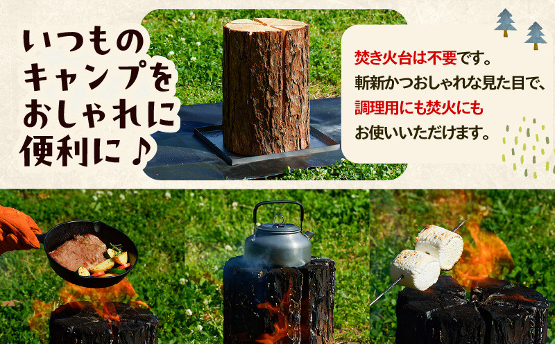 【5営業日以内に発送】【スウェーデントーチ Mサイズ×3本】 乾燥 カラマ ツ材 スウェーデントーチ 北海道産 焚火 キャンプアイテム 火起こし 調理用 簡単
