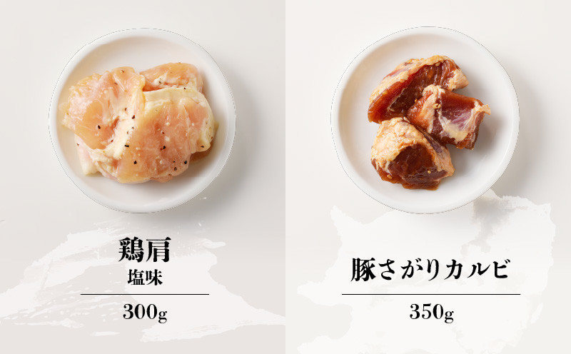 北海道樽前工房の道産焼肉 6種セット 鶏肩 鶏 とり 豚さがりカルビ 豚 さがり カルビ さがりカルビ 牛ハート 牛