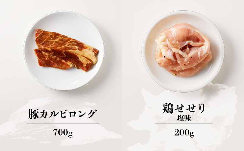 北海道樽前工房の焼肉 6種セット 肉 牛 牛肉 豚 豚肉 鶏 鶏肉 焼肉 焼き肉 おかず