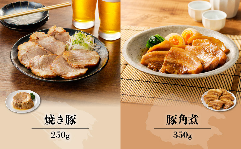 オードブル 6種セット 醤油ザンギ ザンギ 塩唐揚げ 唐揚げ からあげ ローストチキンレッグ チキンレッグ 鶏チャーシュー チャーシュー 焼き豚
