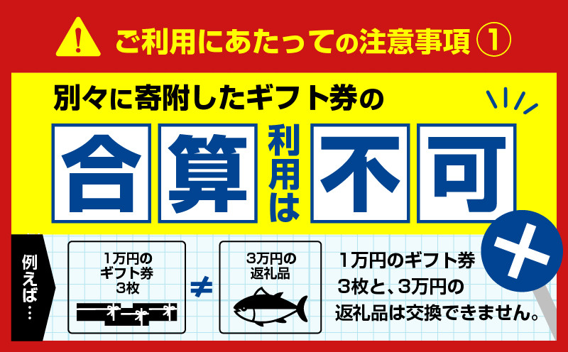 あとからセレクト【ふるさとギフト】1.5万円 肉 お肉 肉加工品 牛 豚 鶏 魚 お魚 魚介類 水産加工品