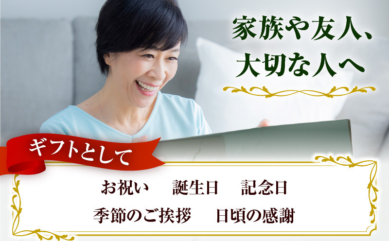 パティスリーアーベーラシーヌの焼菓子詰合せ【10個】 焼き菓子 焼菓子 詰め合わせ フランス菓子 北海道産 フィナンシェ マドレーヌ ガレット パウンドケーキ ティータイム