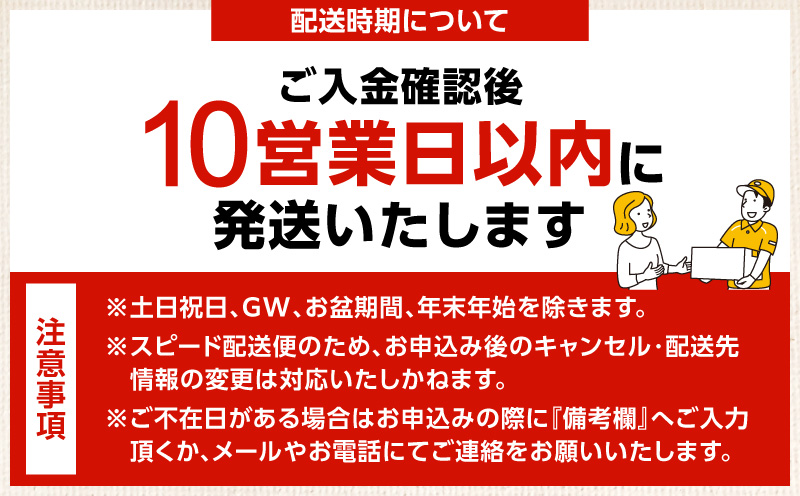 【10営業日以内に発送】ほっきごはんの素　770g×2パック 北寄貝 ほっき貝 ホッキ貝 北寄 ホッキ ほっき ほっきごはん ホッキごはん 北寄ごはん 惣菜