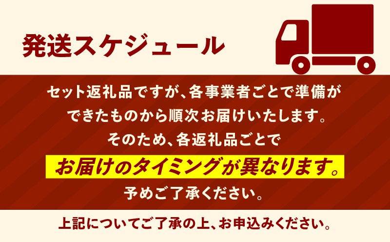 とまこまいのんべえセット TOMAKOMAI STOUT 酒 アルコール ビール 地ビール スタウト ホッキ貝 発泡酒 冷蔵