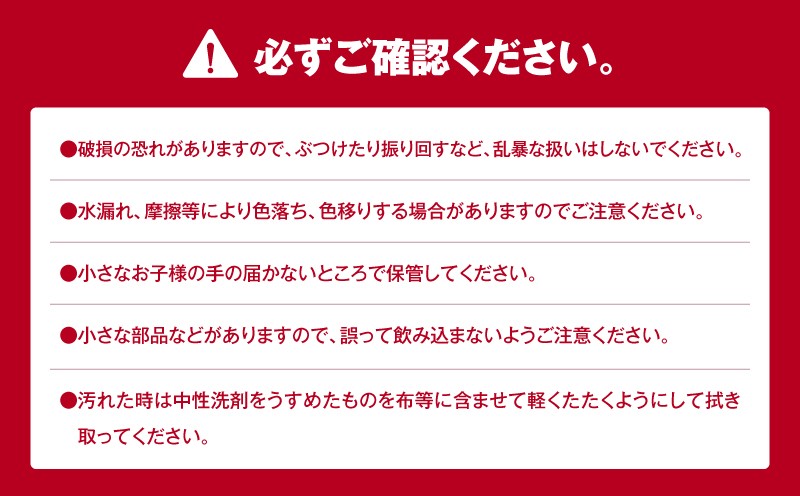 ぬいぐるみL 両手上げ とまチョップ キャラクター ご当地 ぬいぐるみ 苫小牧観光協会 ふるさと納税 北海道 苫小牧市 おすすめ ランキング