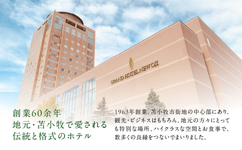 ハスカップジャム食べ比べセット ジャム ハスカップジャム パン フルーツ 果物 加工食品 加工品 フルーツ加工品 朝食 便利